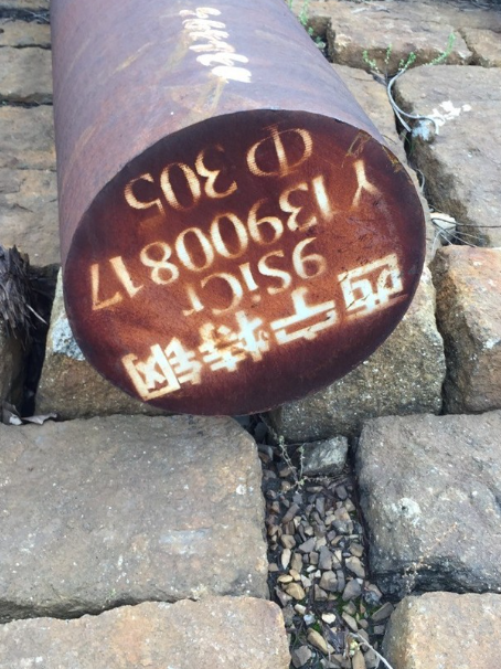 桃山9CrSi工具钢